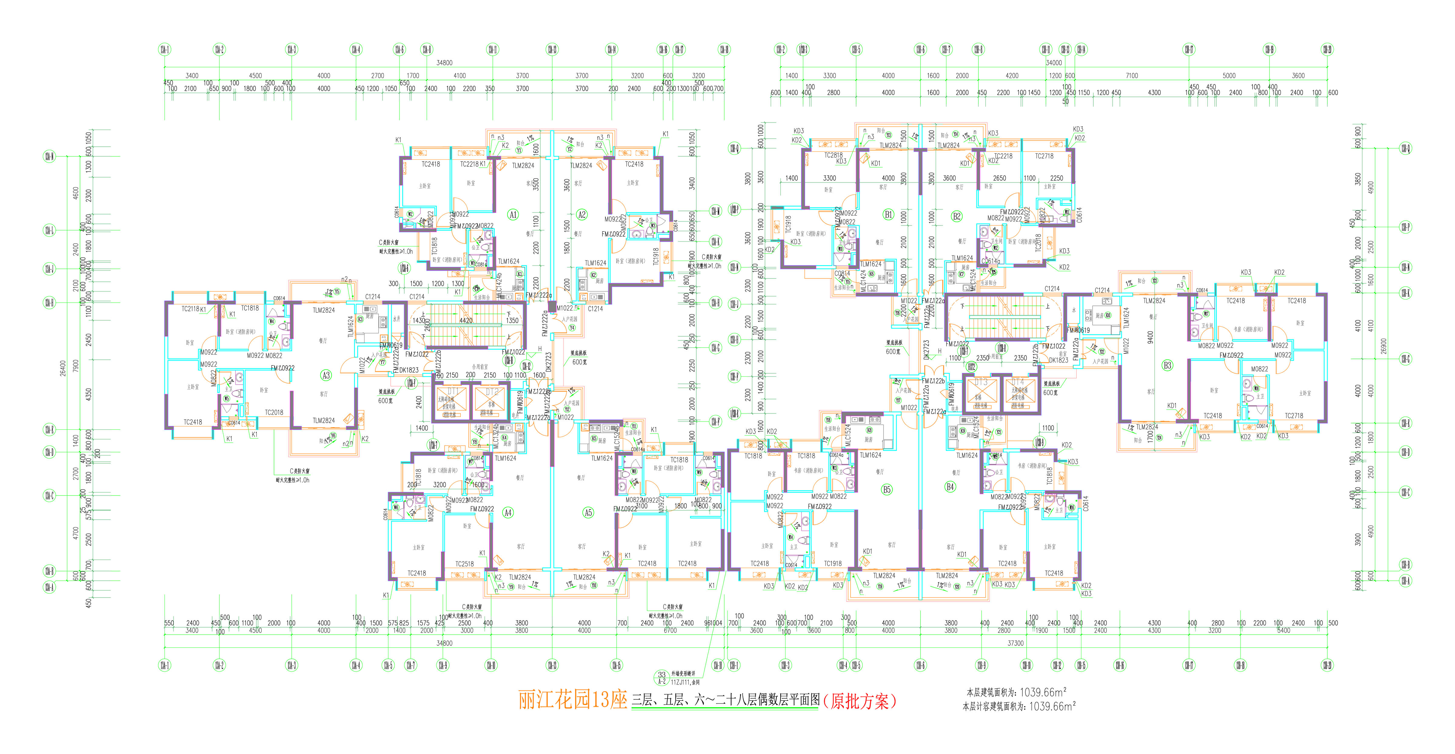 13座三層、五層、六~二十八層平面圖.jpg