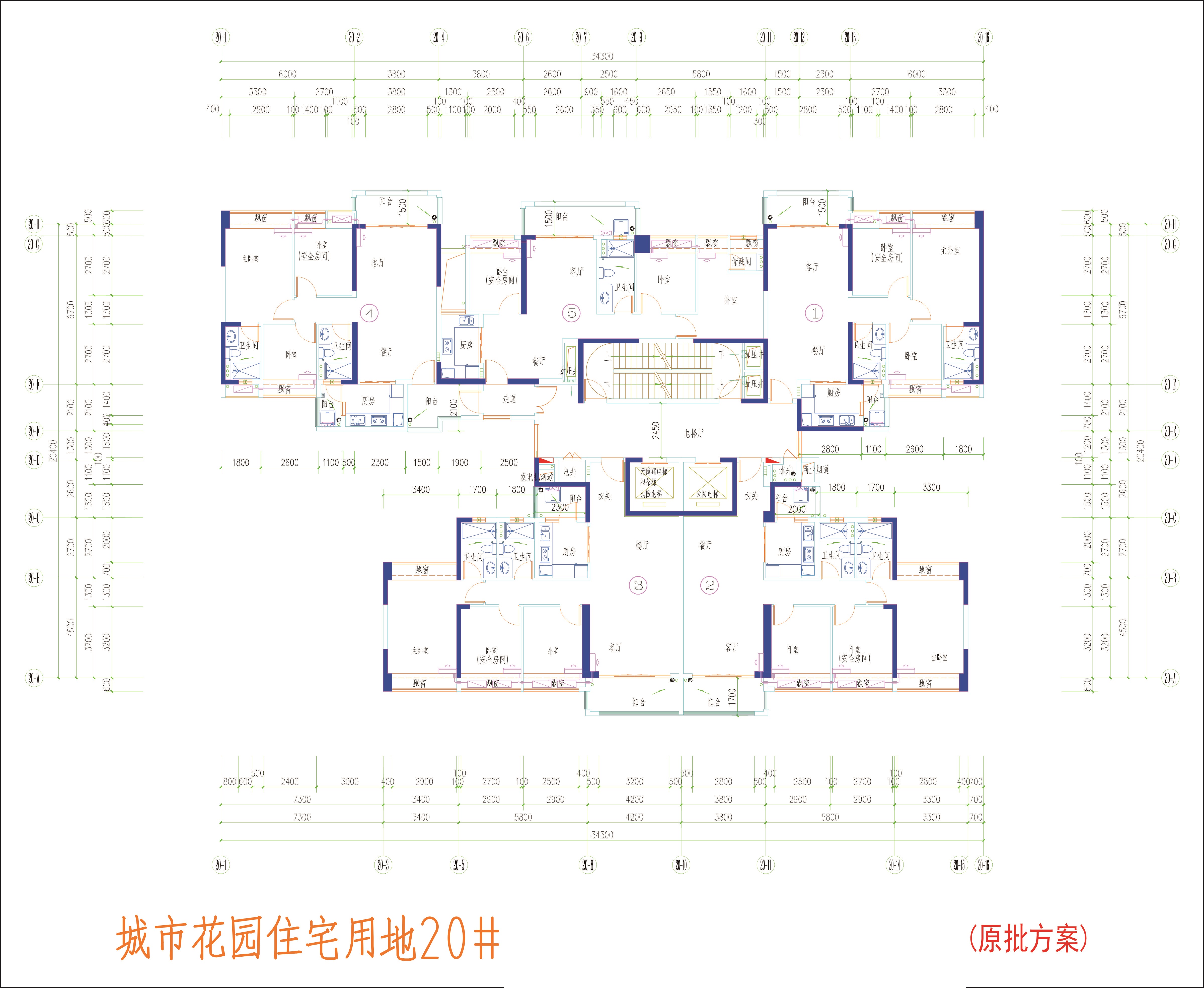 20#樓標(biāo)準層.jpg