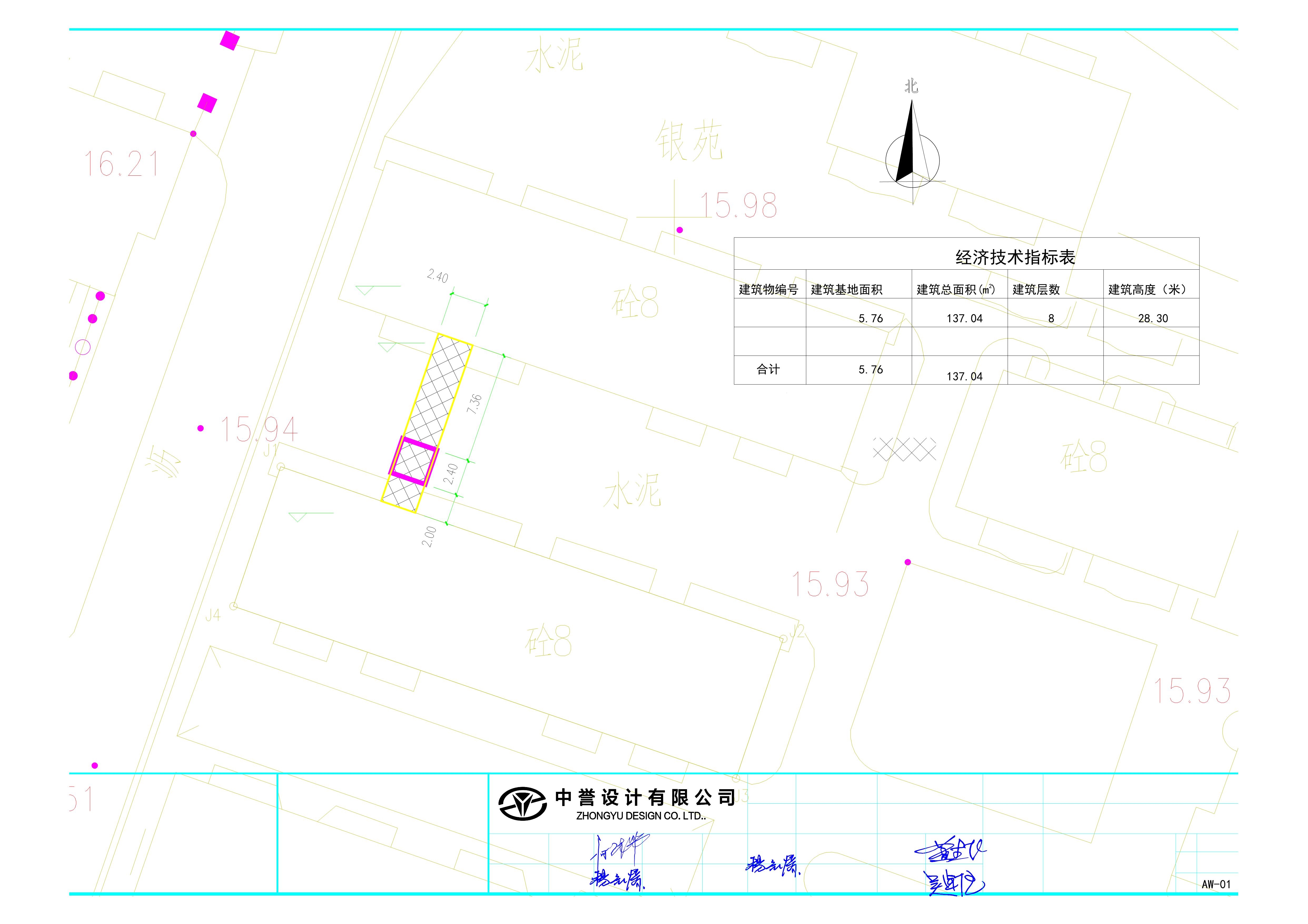 3、4號(hào)樓總平面圖_t3-Model_1.jpg