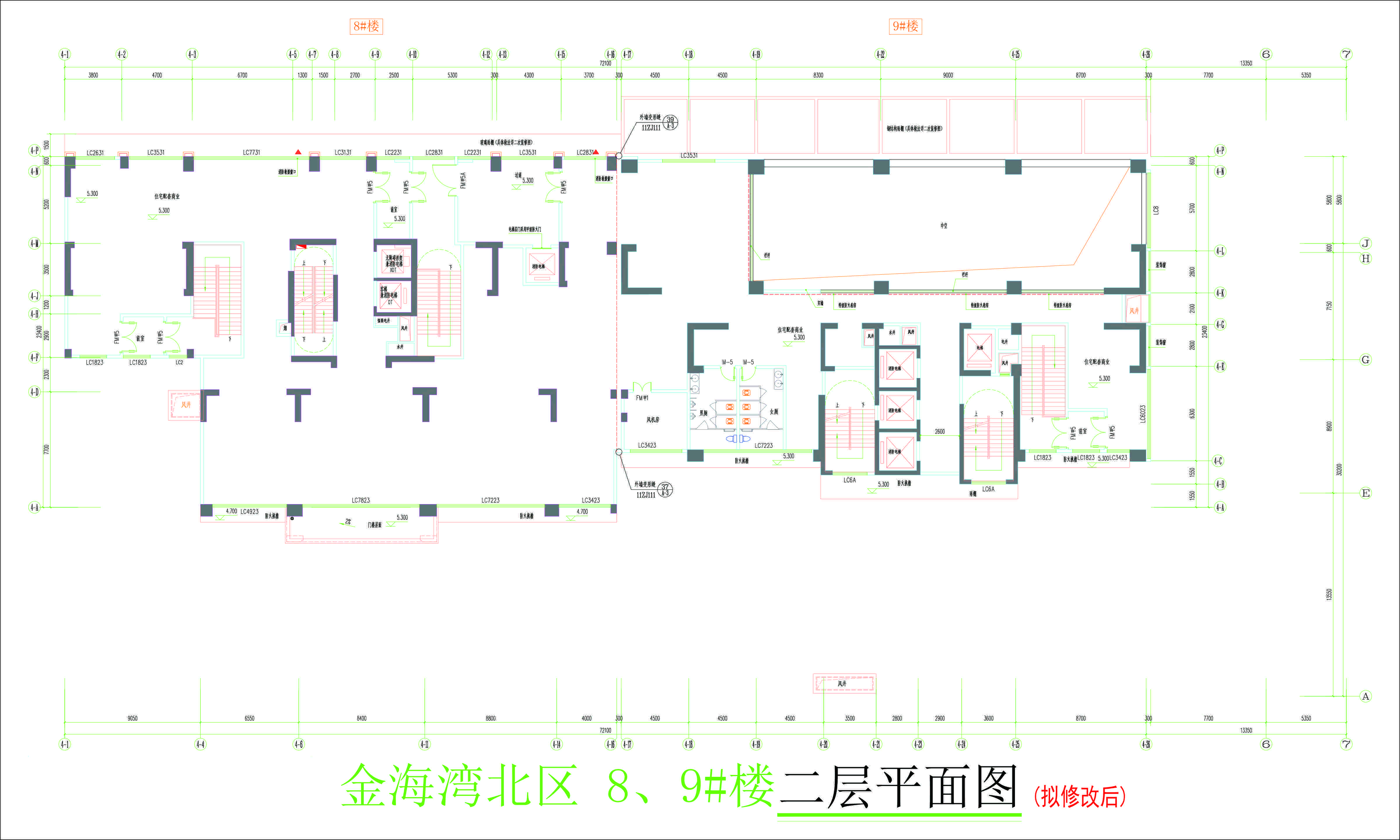 金海灣北區(qū)8、9#樓二層平面圖（擬修改后）.jpg