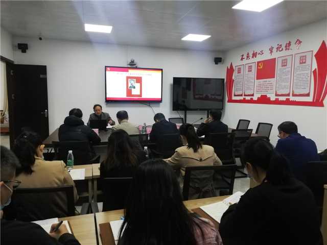 5、11月30日，市科技局會(huì)議室、主持人王立燊，主講人劉年強(qiáng)，主題：“習(xí)近平新時(shí)代中國特色社會(huì)主義思想”宣講，參會(huì)人員：全局黨員、干部職工25人.jpg
