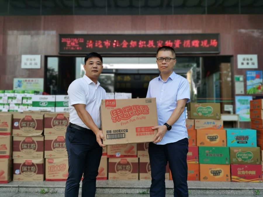 清遠(yuǎn)吳川商會(huì)捐贈(zèng)了22800元的救災(zāi)物資。