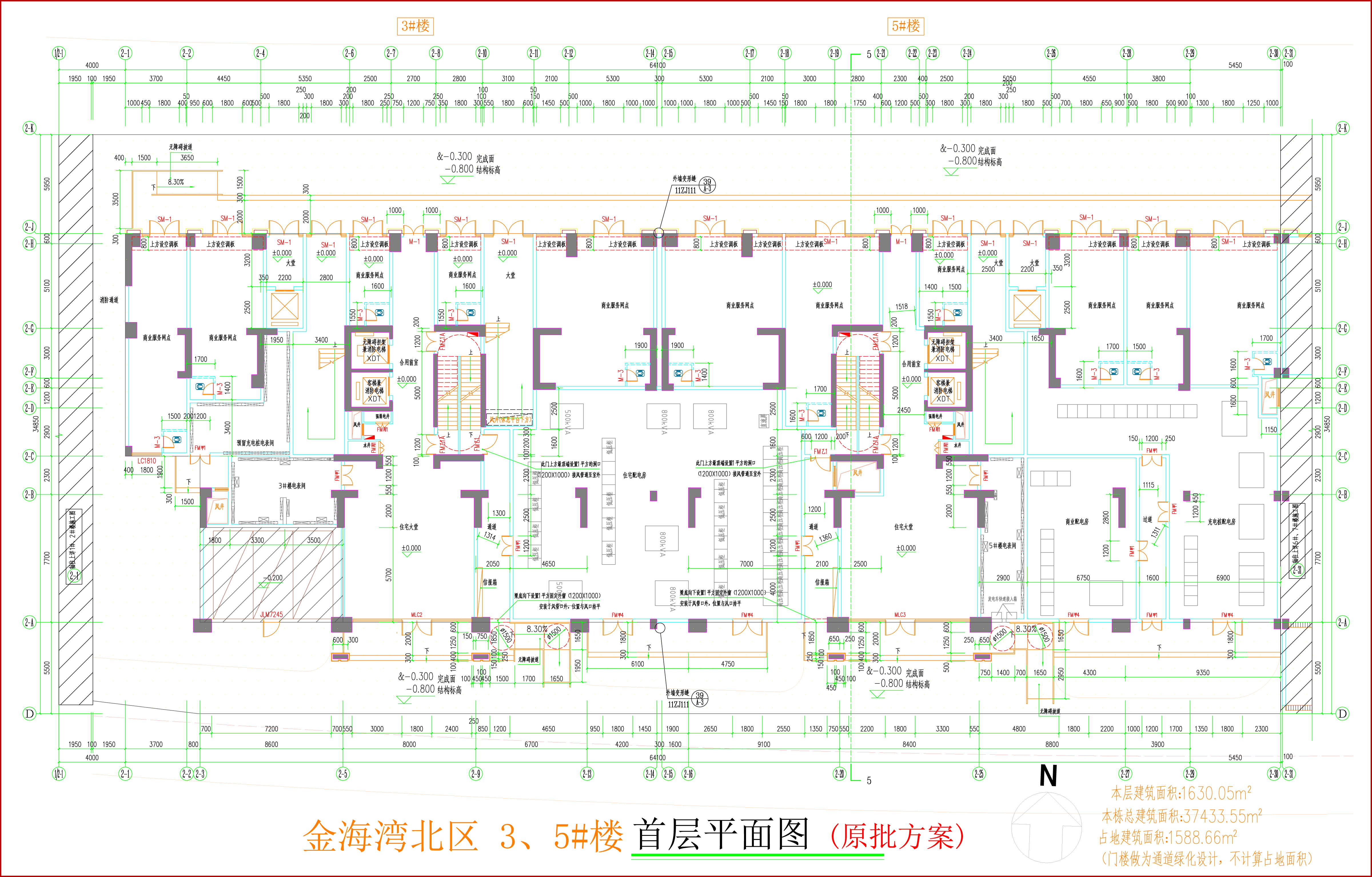 金海灣北區(qū)3、5#樓_首層平面圖.jpg