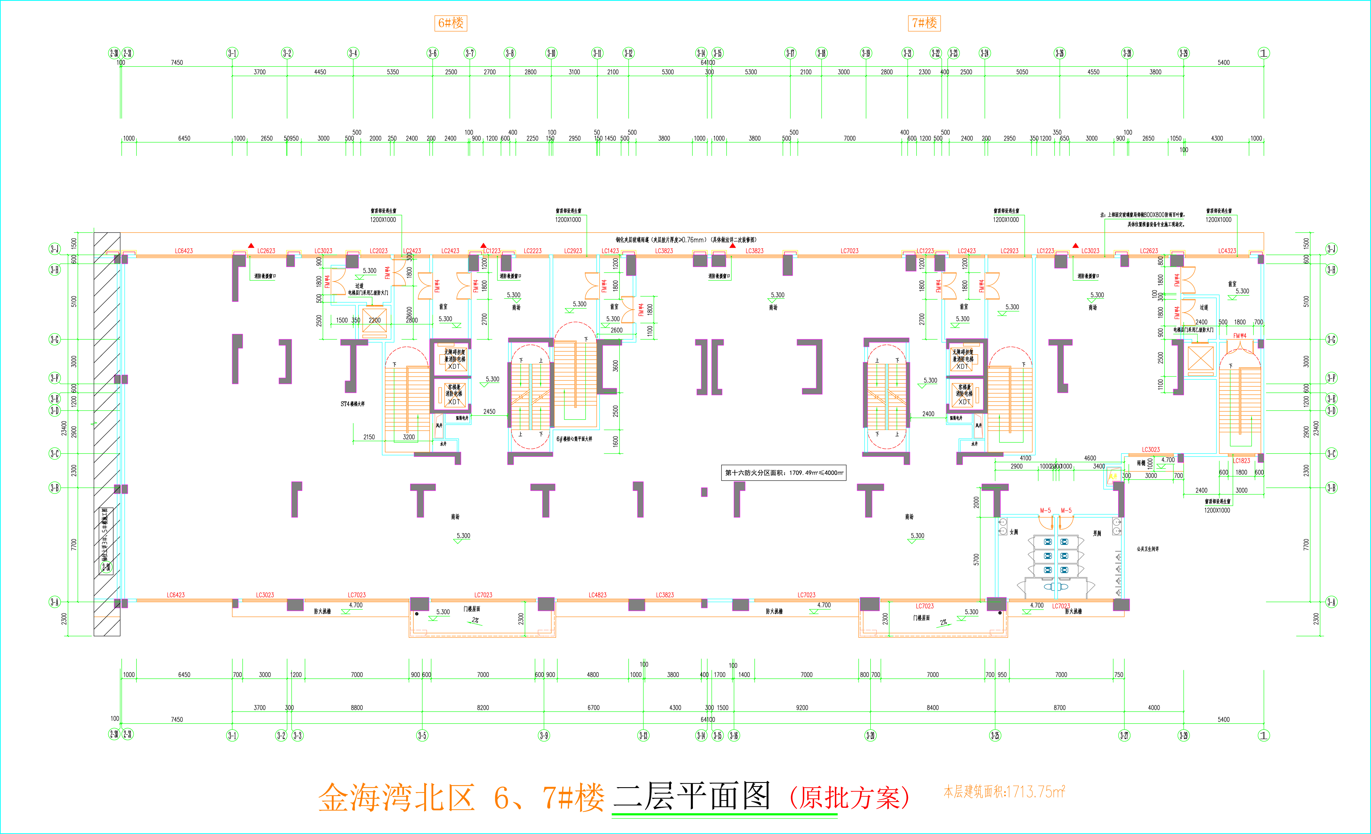 金海灣北區(qū)6、7#樓_二層平面圖.jpg