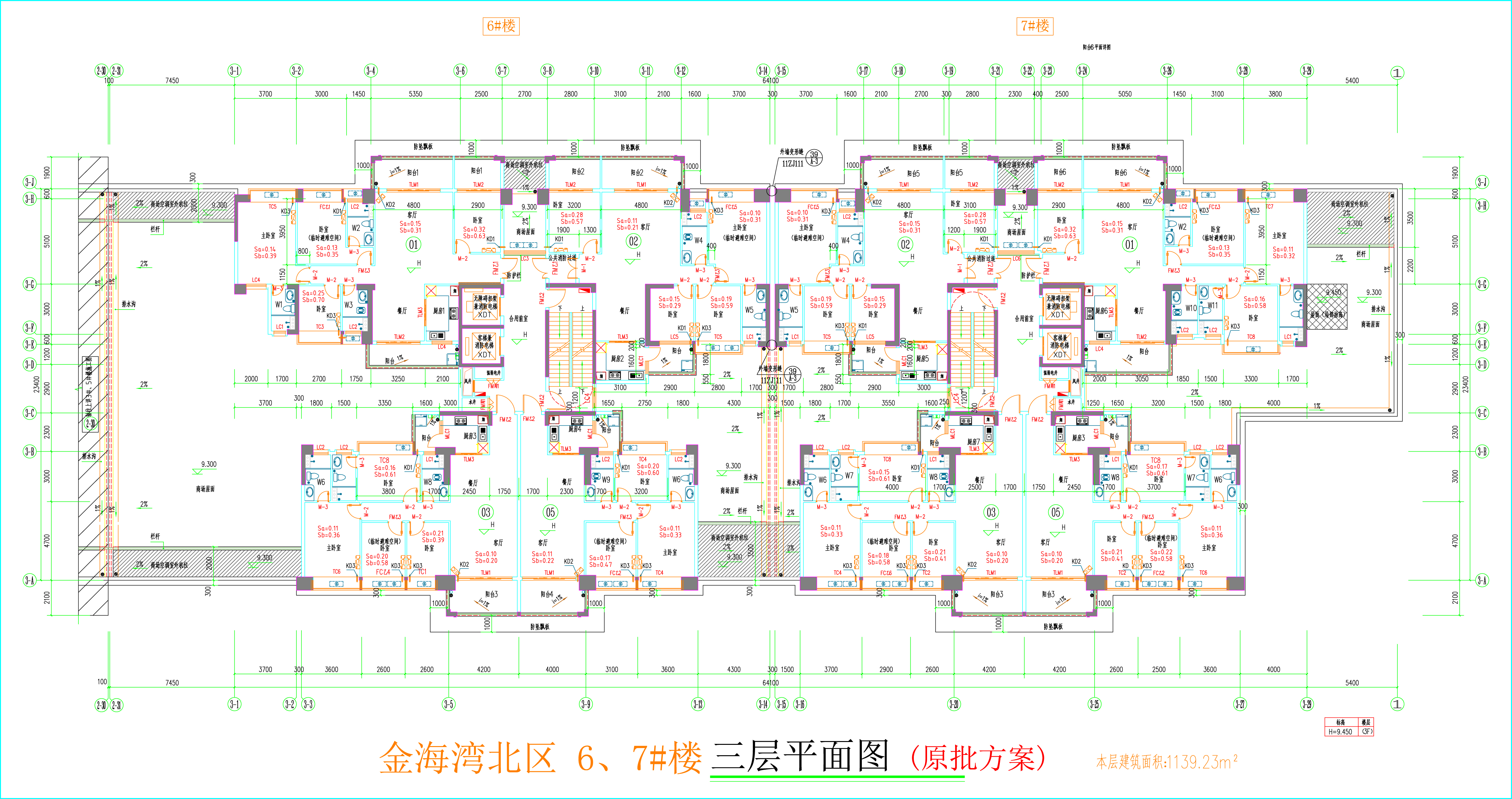 金海灣北區(qū)6、7#樓_三層平面圖.jpg