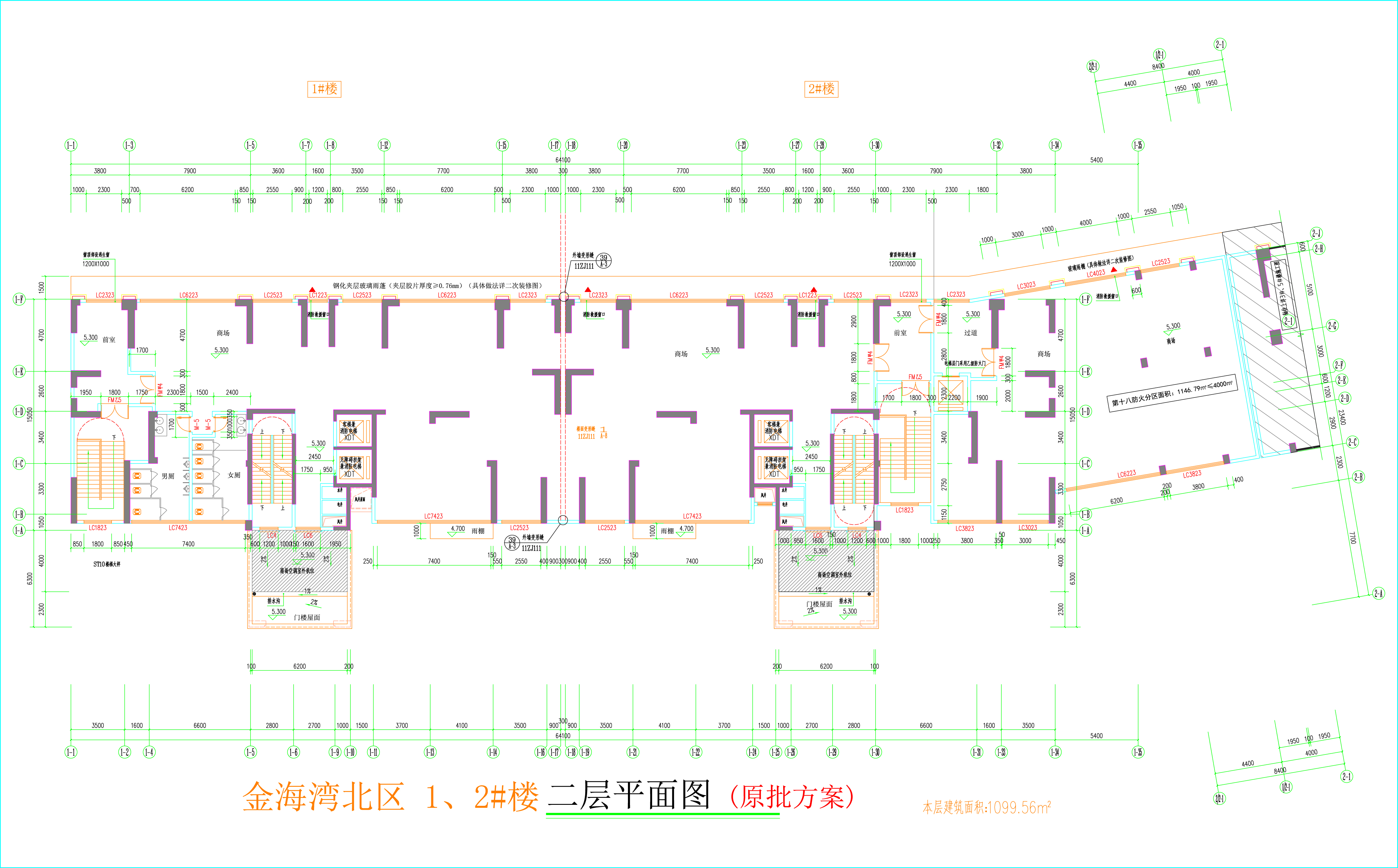 金海灣北區(qū)1、2#樓_二層平面圖.jpg