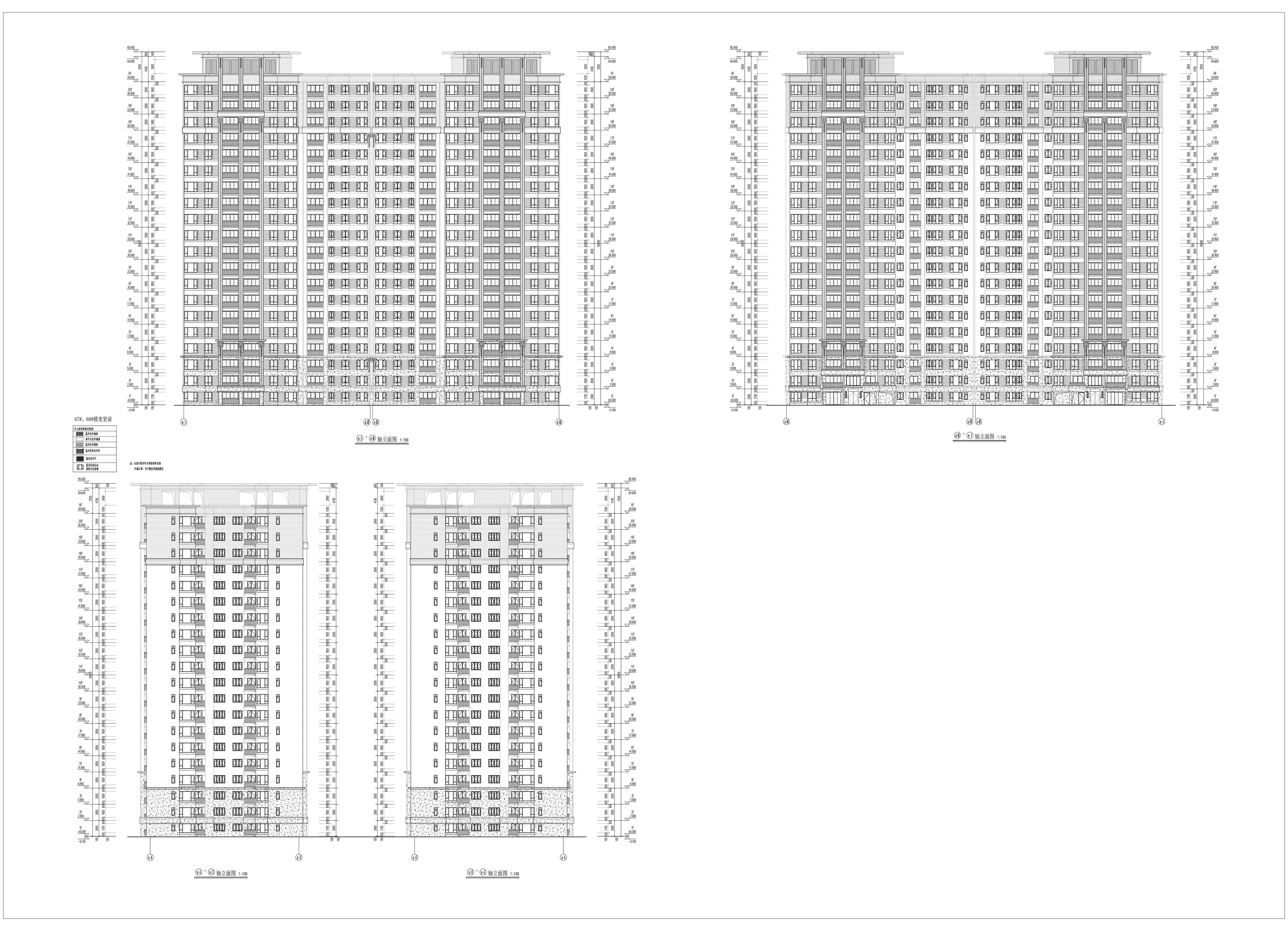 67#、68#樓修改前_00.jpg