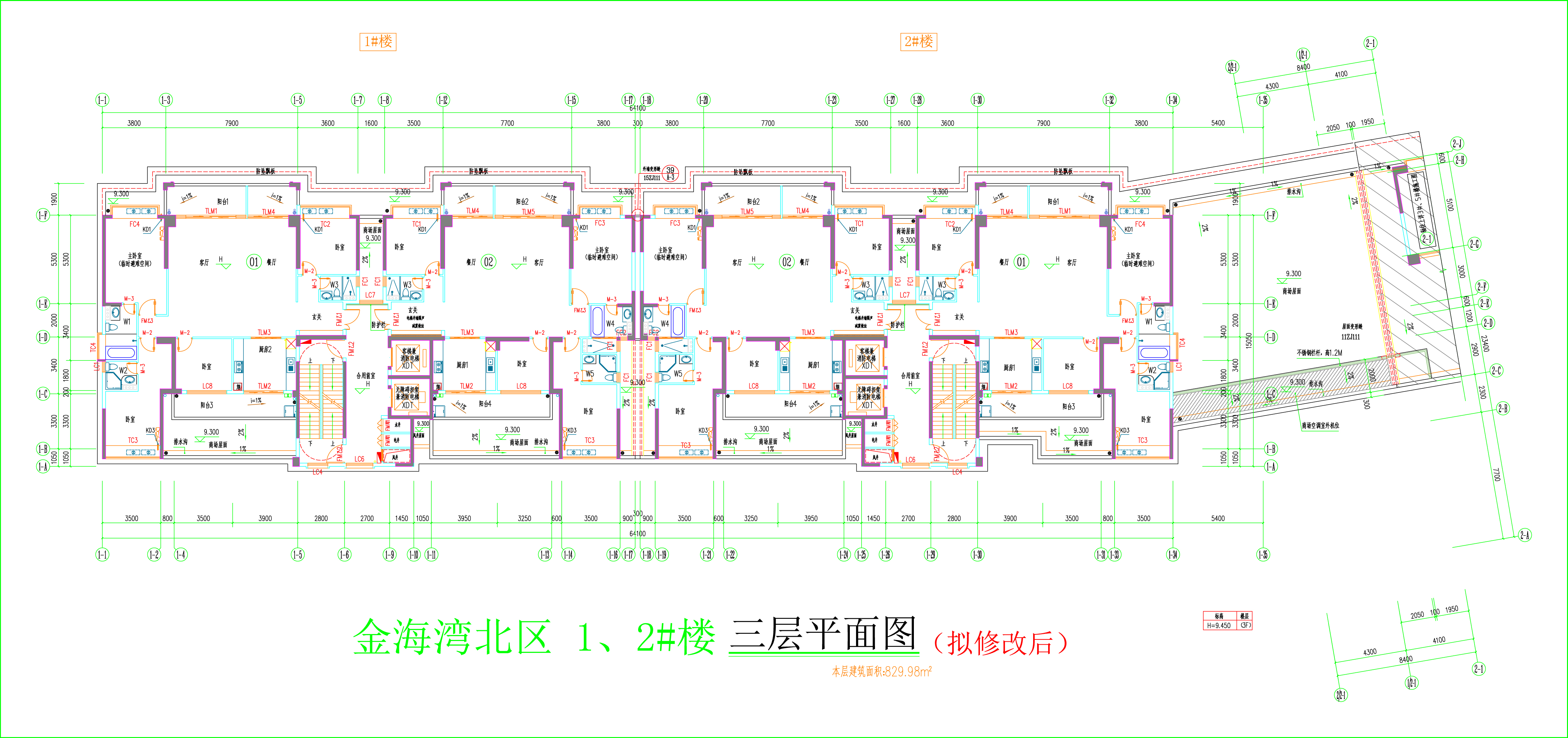 金海灣北區(qū)1、2#樓_三層平面圖.jpg