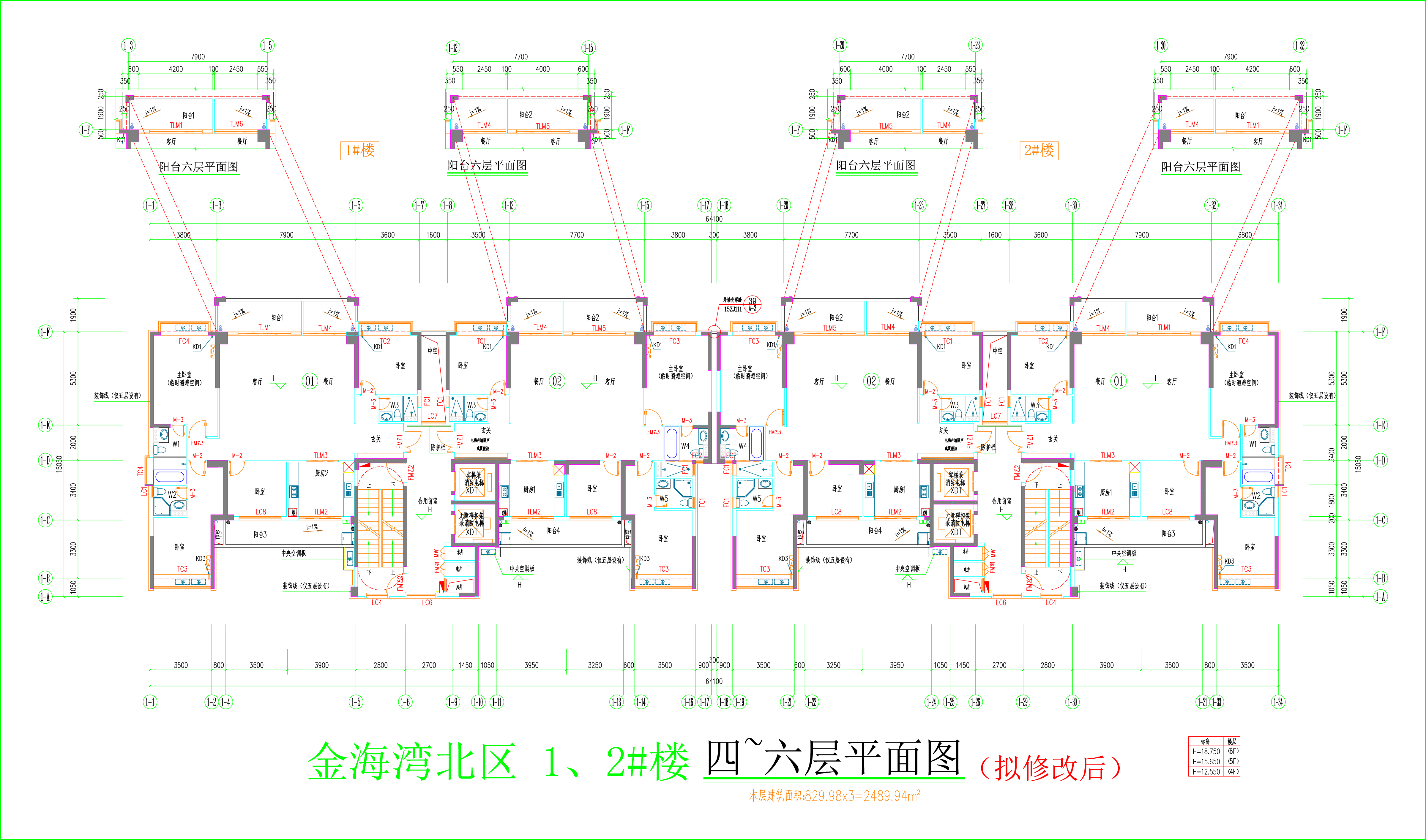 金海灣北區(qū)1、2#樓_四至六層平面圖.jpg