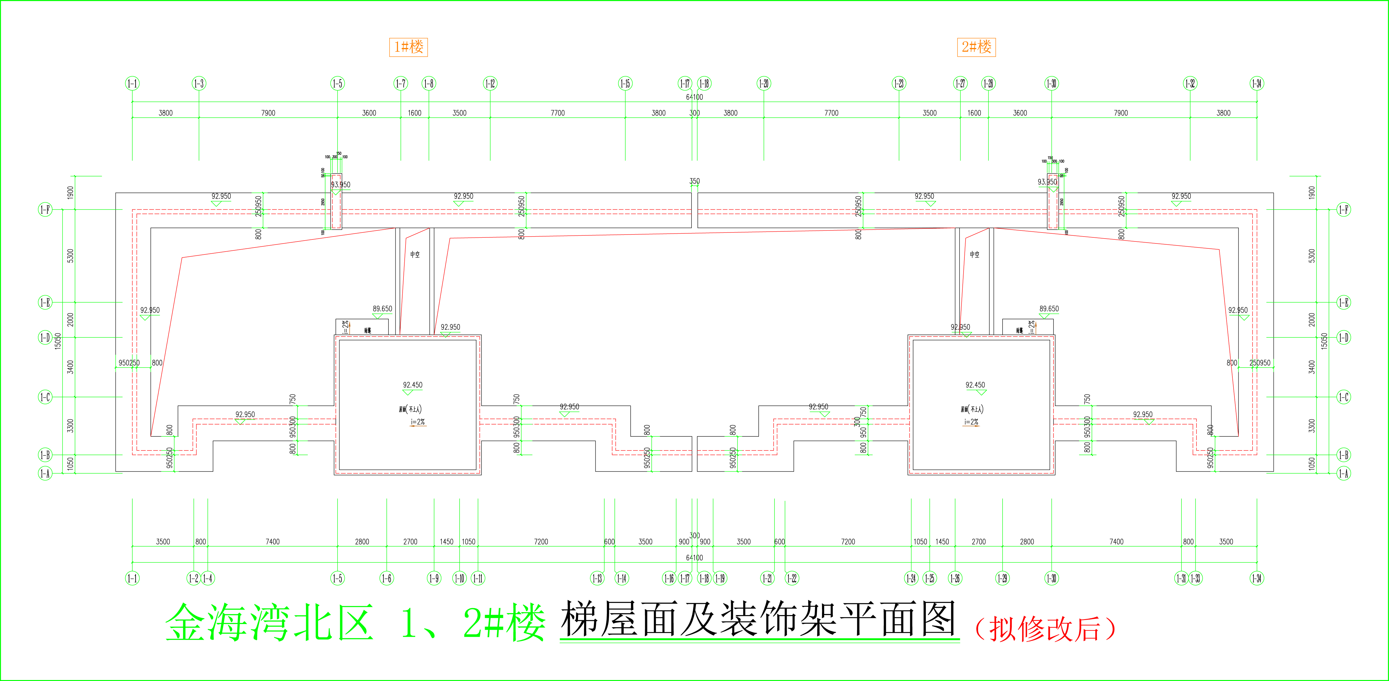 金海灣北區(qū)1、2#樓_梯屋面及裝飾架平面圖.jpg