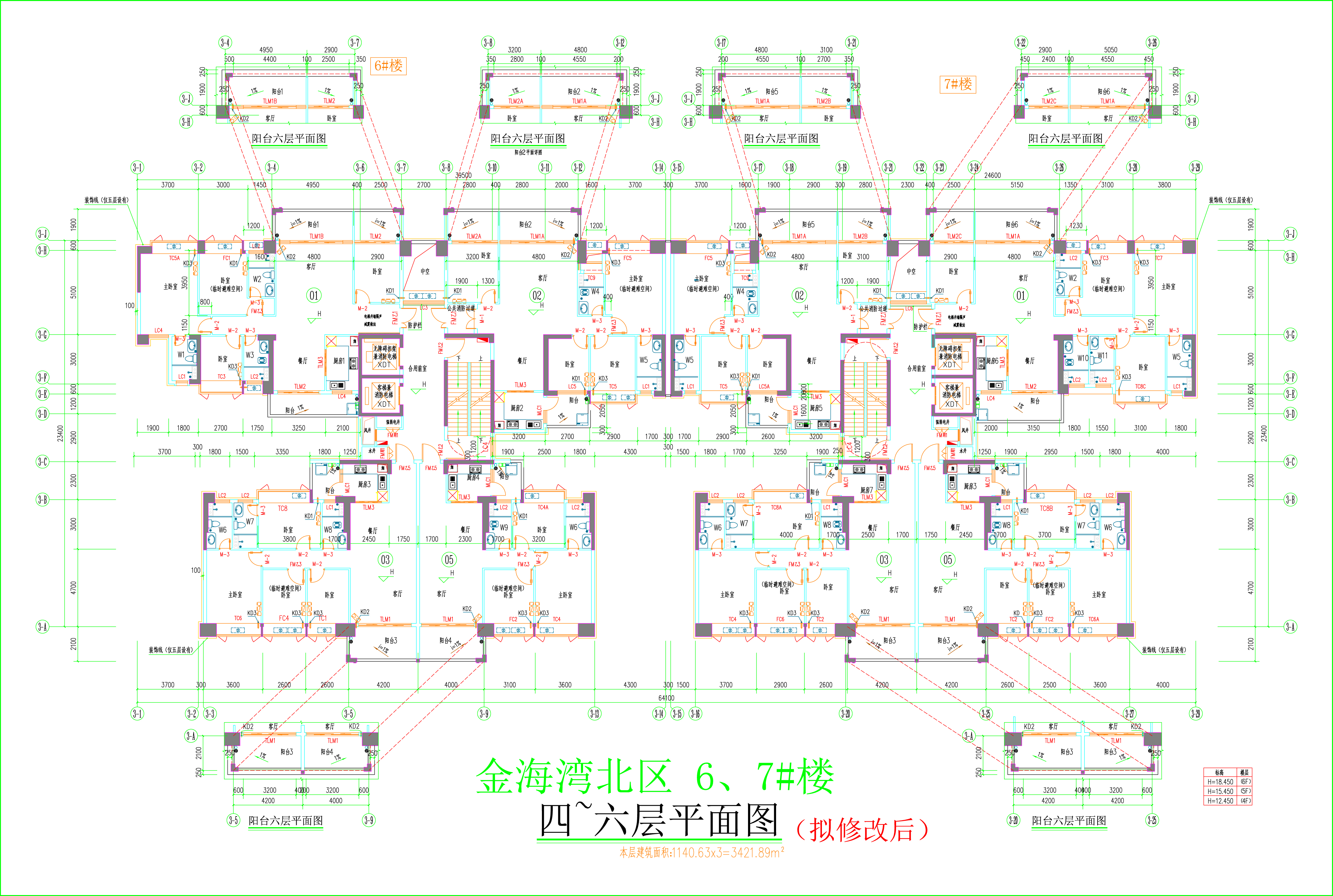 金海灣北區(qū)6、7#樓_四至六層平面圖.jpg
