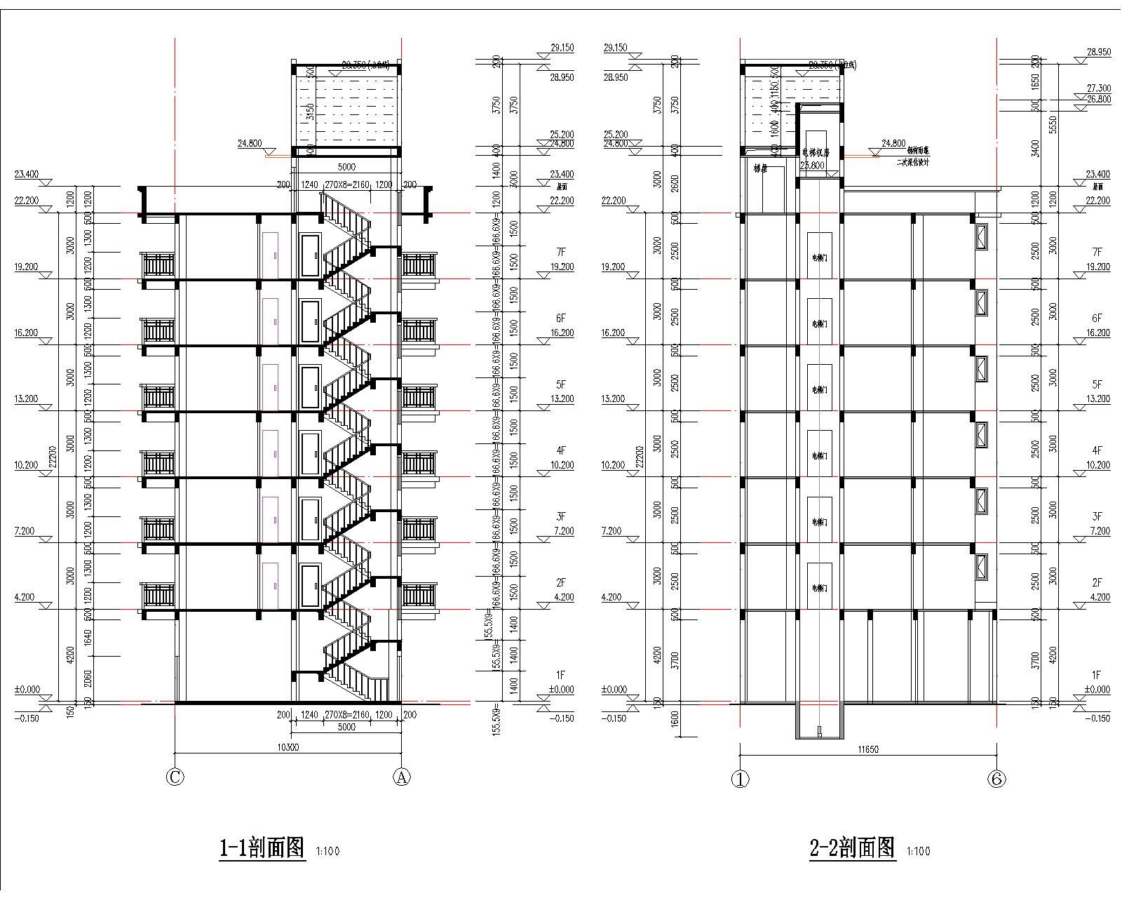 梁健振、梁國榮、梁炘榮住宅樓建筑圖剖面圖.jpg