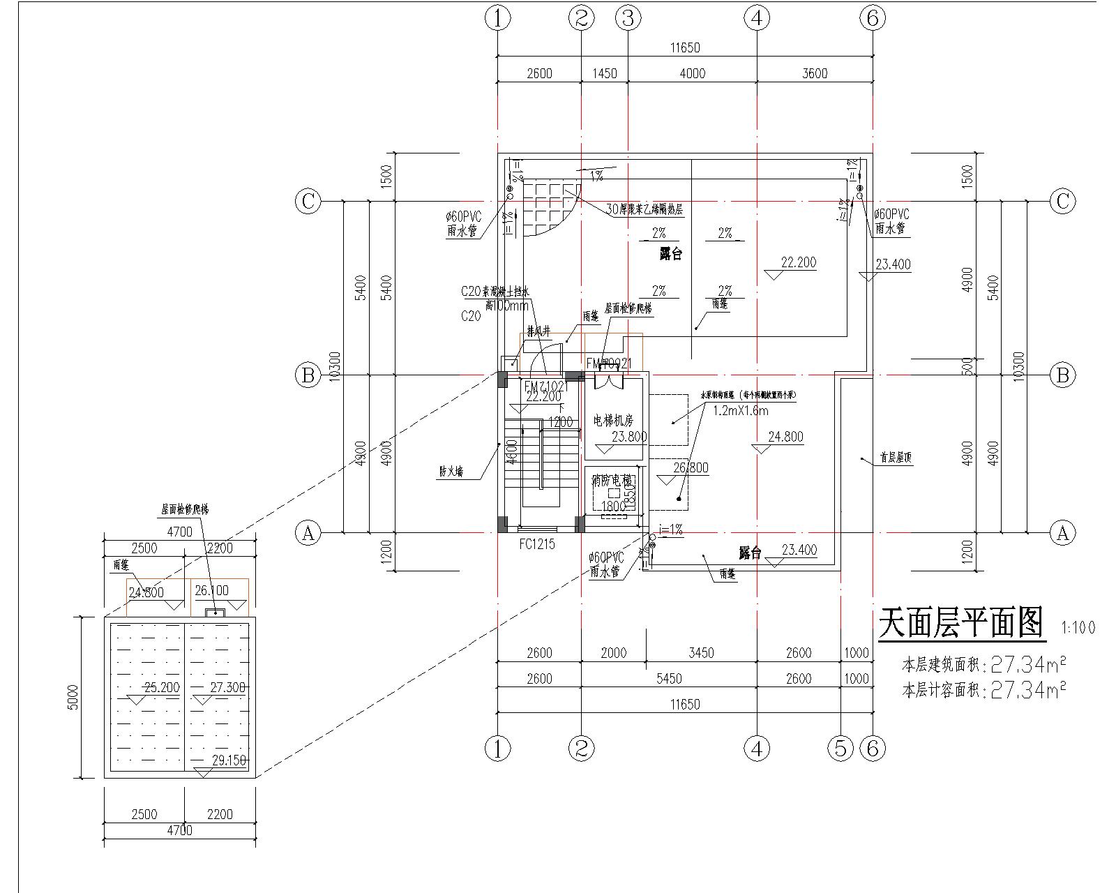 梁健振、梁國榮、梁炘榮住宅樓建筑圖天面層.jpg