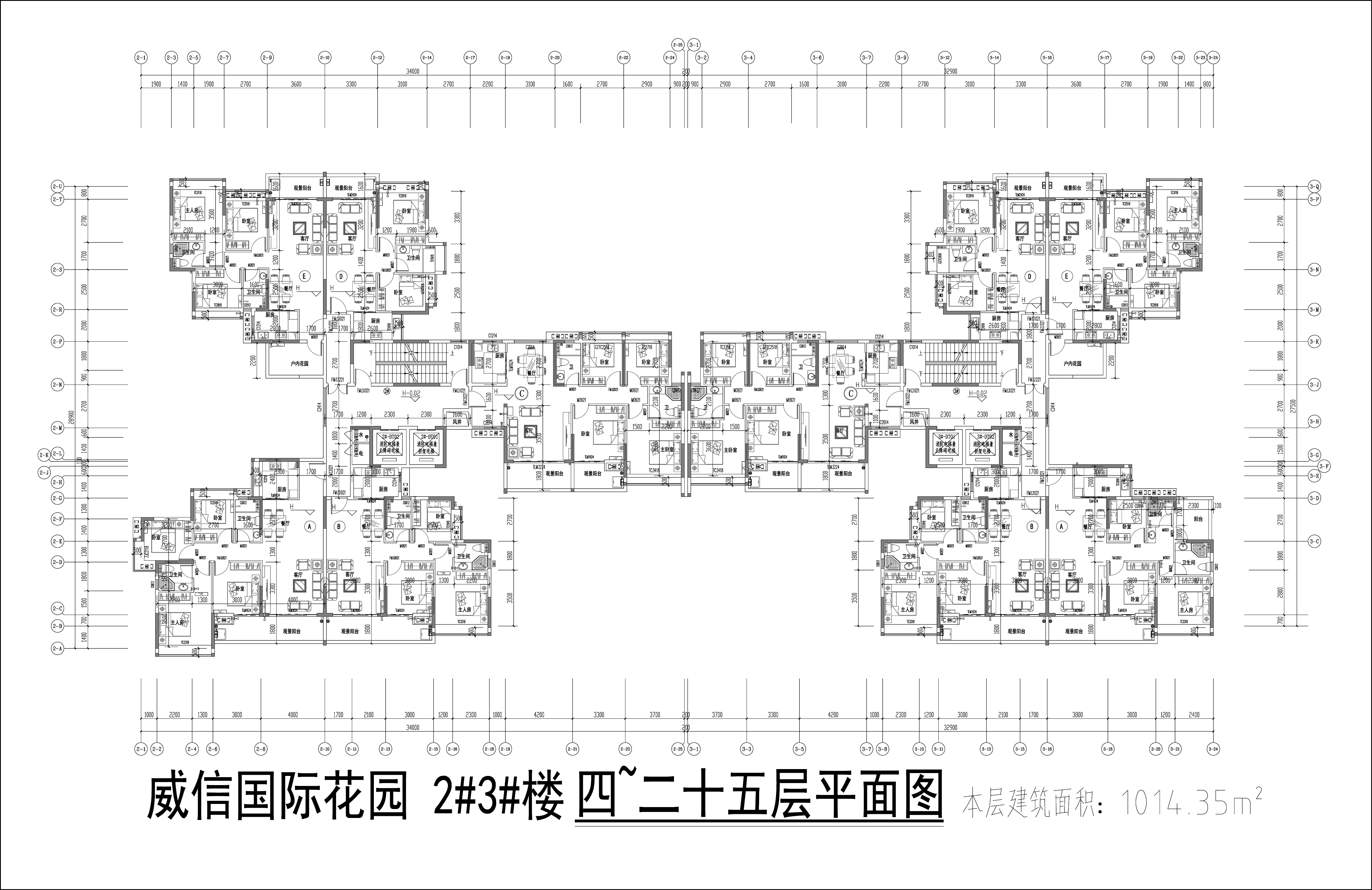 2#3#樓標準層平面圖.jpg