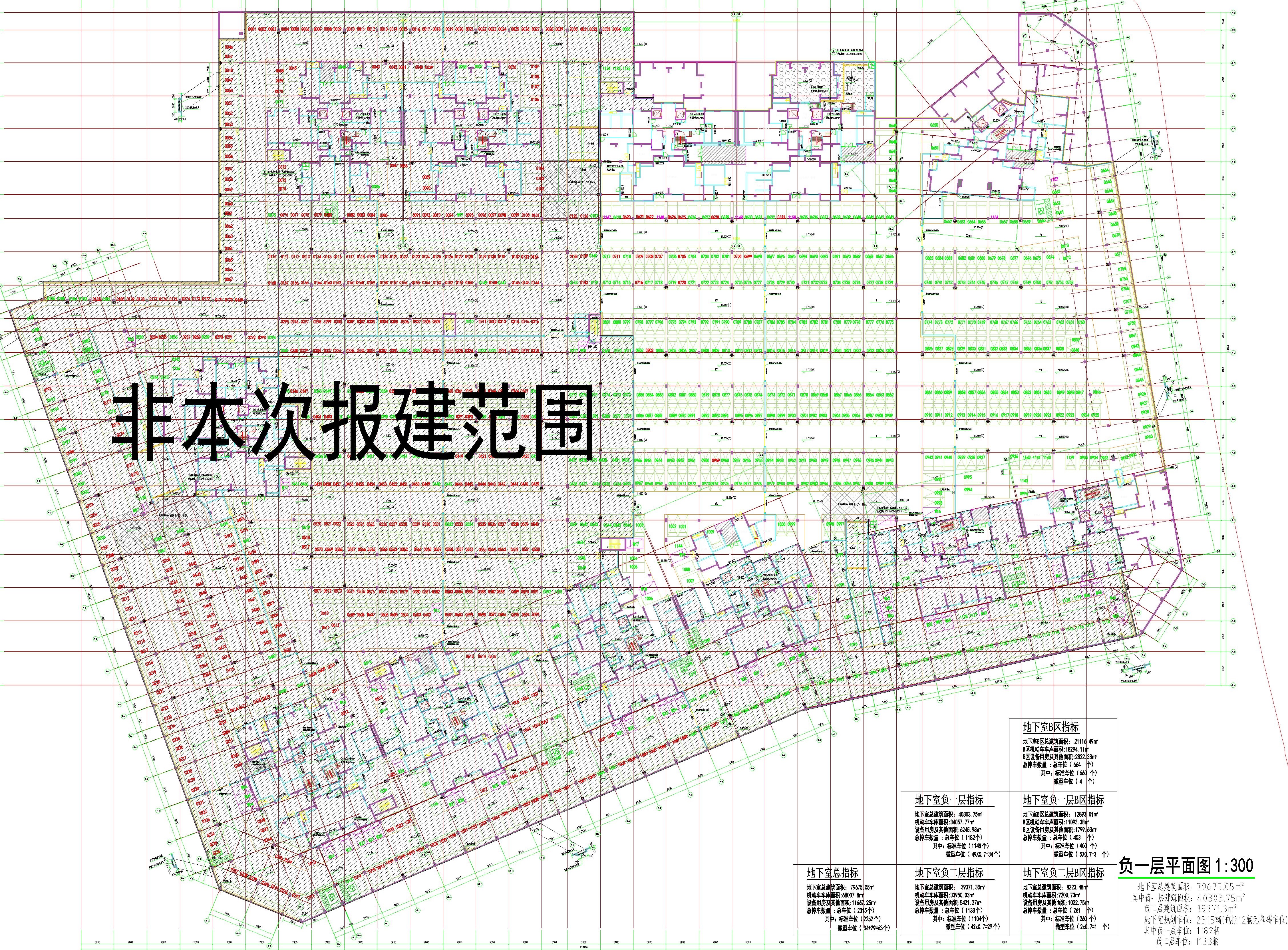 現(xiàn)批準(zhǔn)時代香海彼岸（東北地塊）地下室B區(qū)負(fù)一層..jpg