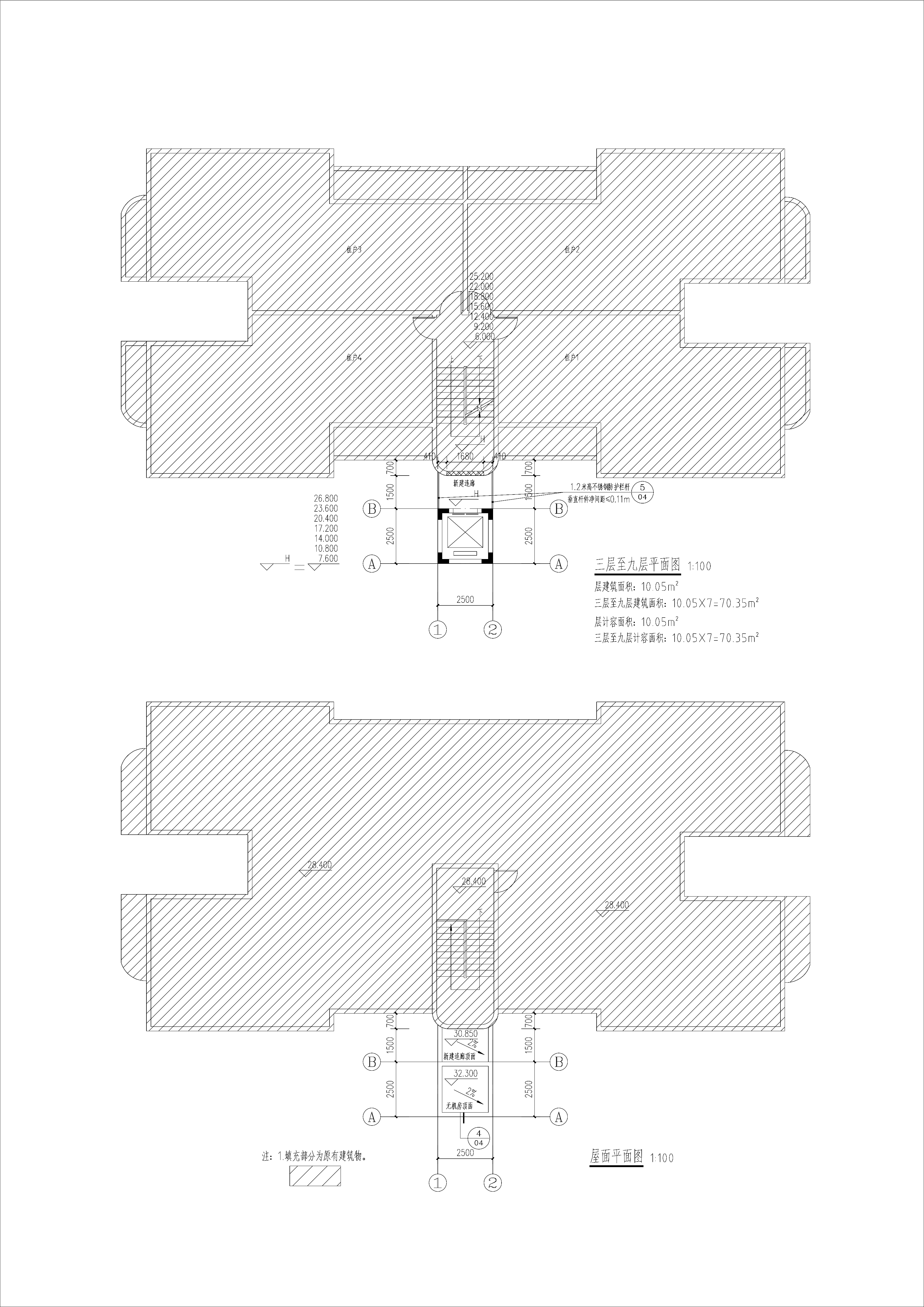 清新區(qū)太和鎮(zhèn)府前路11號供電局宿舍11幢加裝電梯項目-三~九層、屋面平面圖.jpg