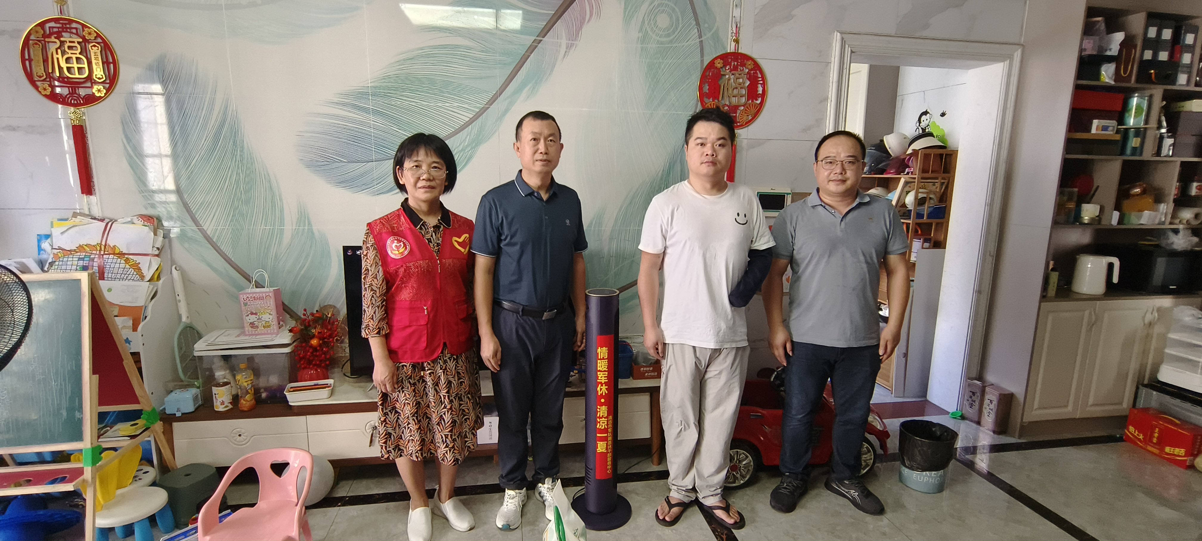 情暖軍休，清涼一夏——清遠(yuǎn)市開展軍休人員夏日慰問活動.wps_1