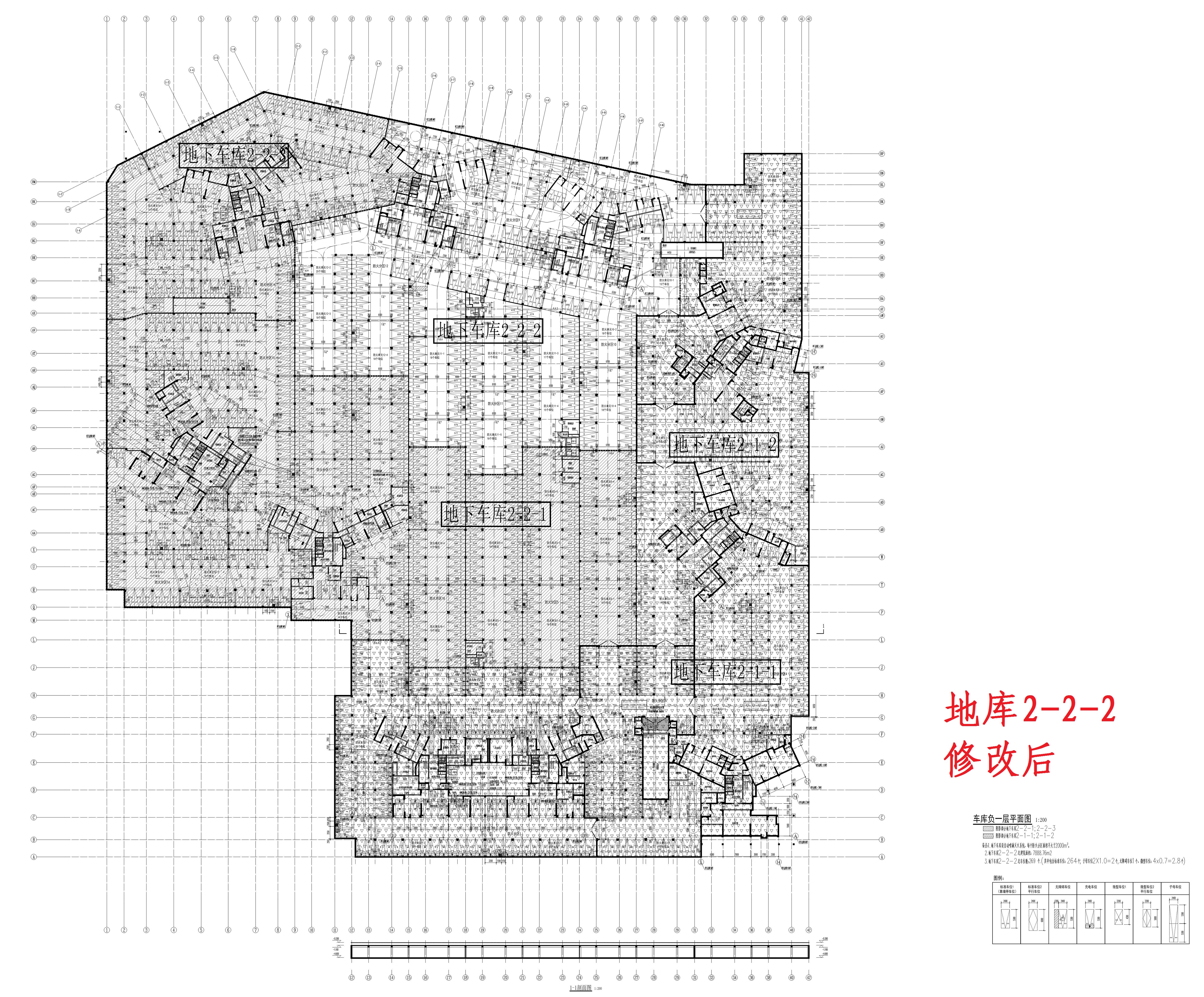 改報建圖-碧桂園天著花園地下車庫二-(2-2-2)_t3_t3-Model_1.jpg