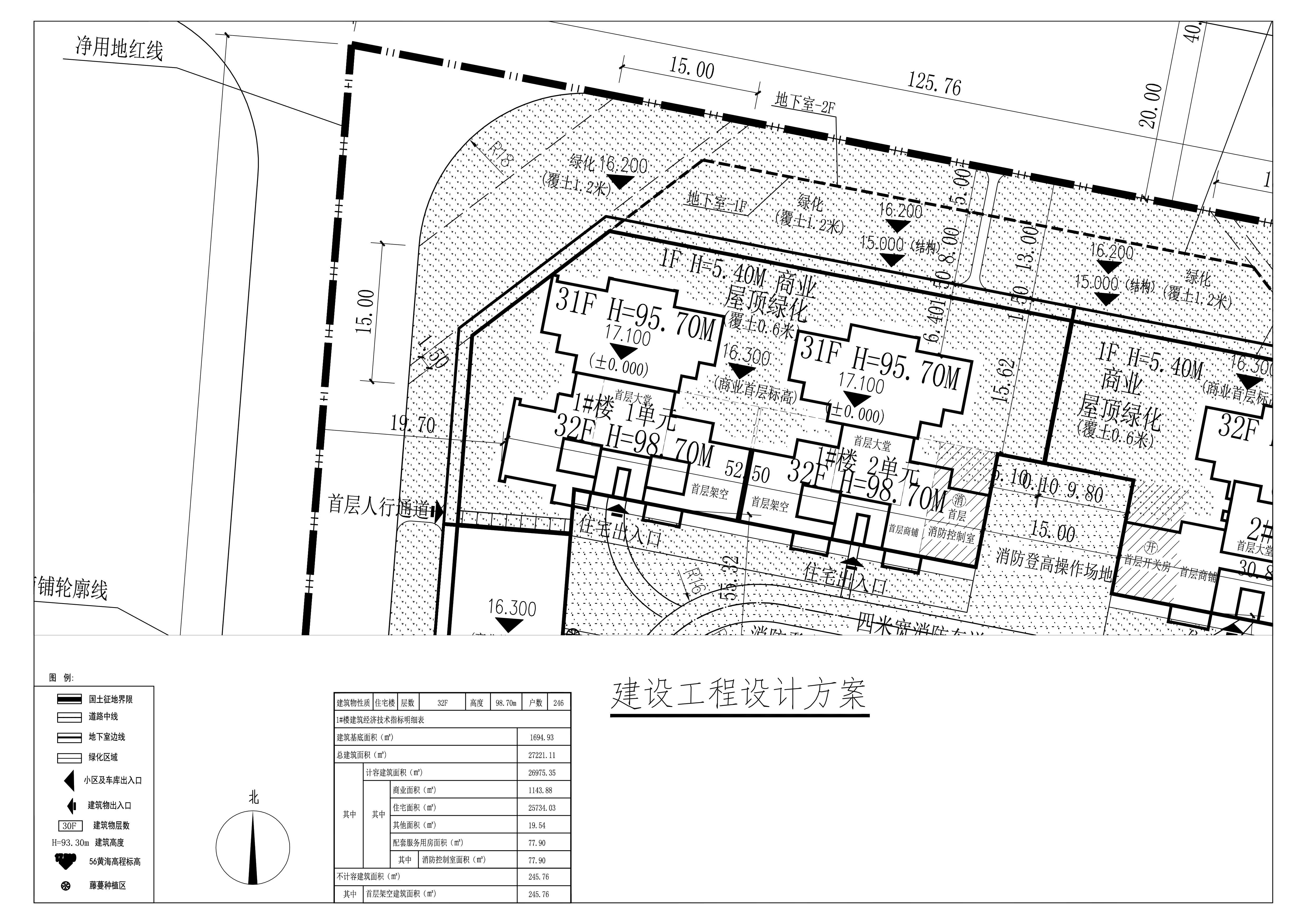 擬修改金色華庭1樓1單元、1樓2單元小總平.jpg
