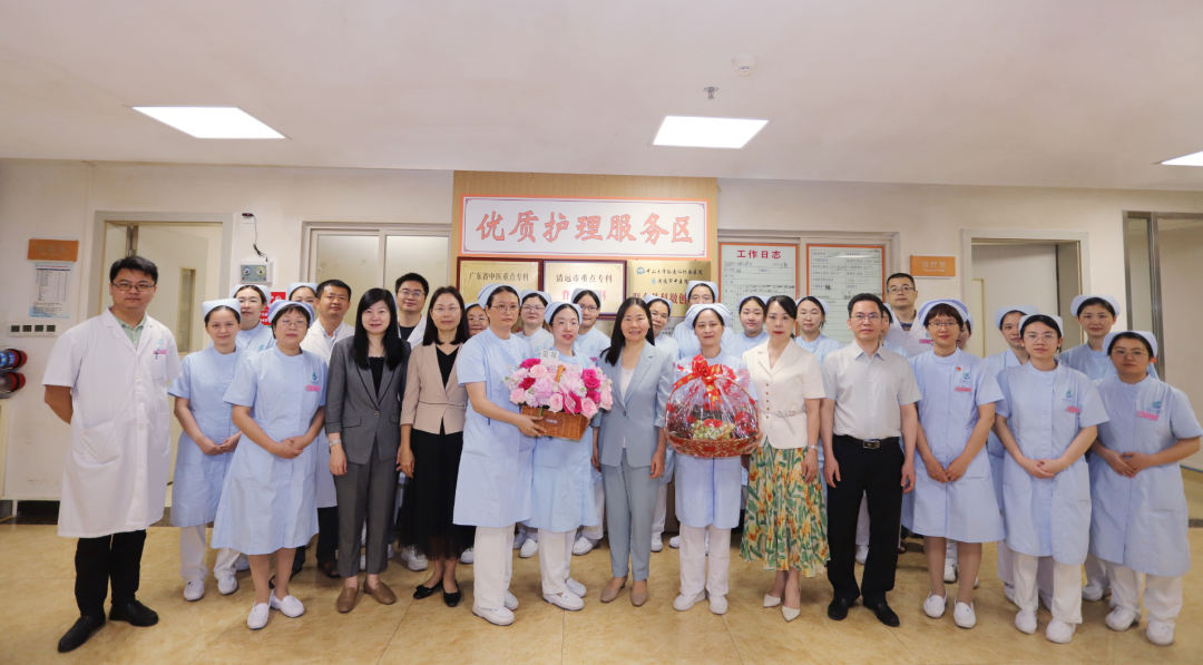 情系護(hù)士節(jié)，關(guān)愛護(hù)士隊(duì)伍—清遠(yuǎn)市 領(lǐng)導(dǎo)走訪慰問一線護(hù)理工作者