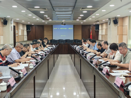 清遠市市場監(jiān)督管理局召開2025年計量工作部門間聯(lián)席會議
