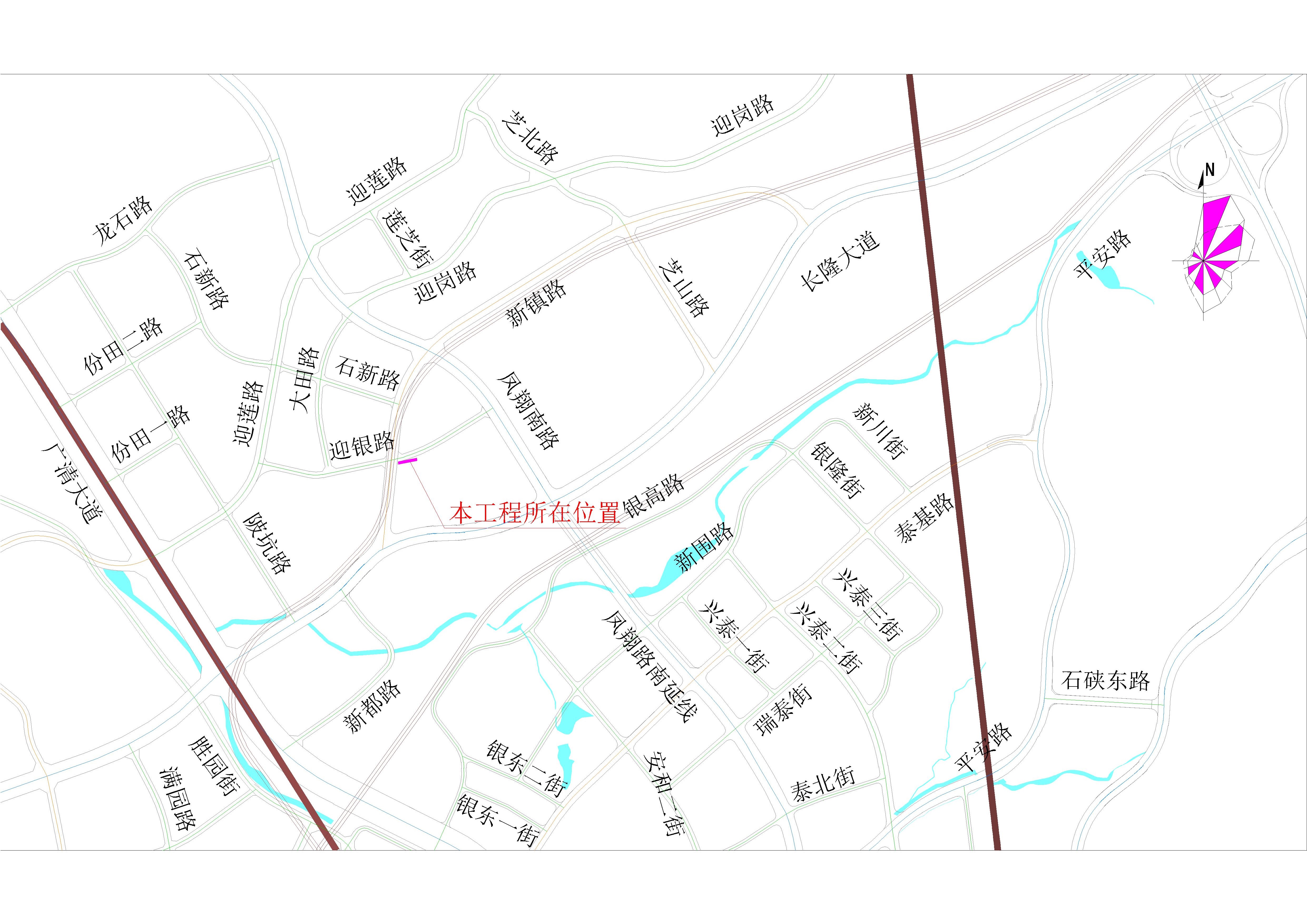 清遠(yuǎn)市高新區(qū)新鎮(zhèn)路（際華園B、C區(qū)合院段）市政中壓燃?xì)夤艿拦こ?區(qū)位圖.jpg