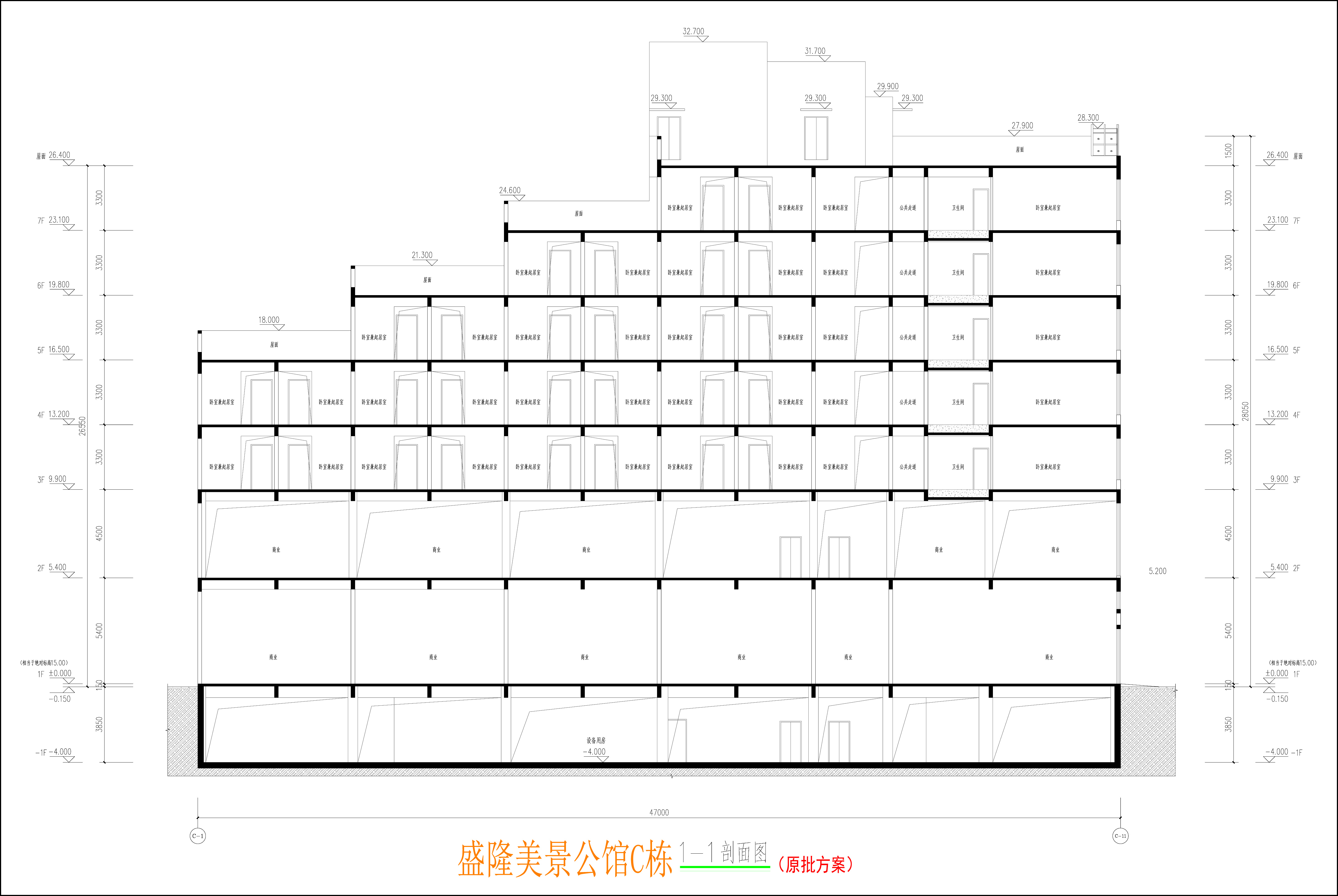 C棟剖面圖.jpg