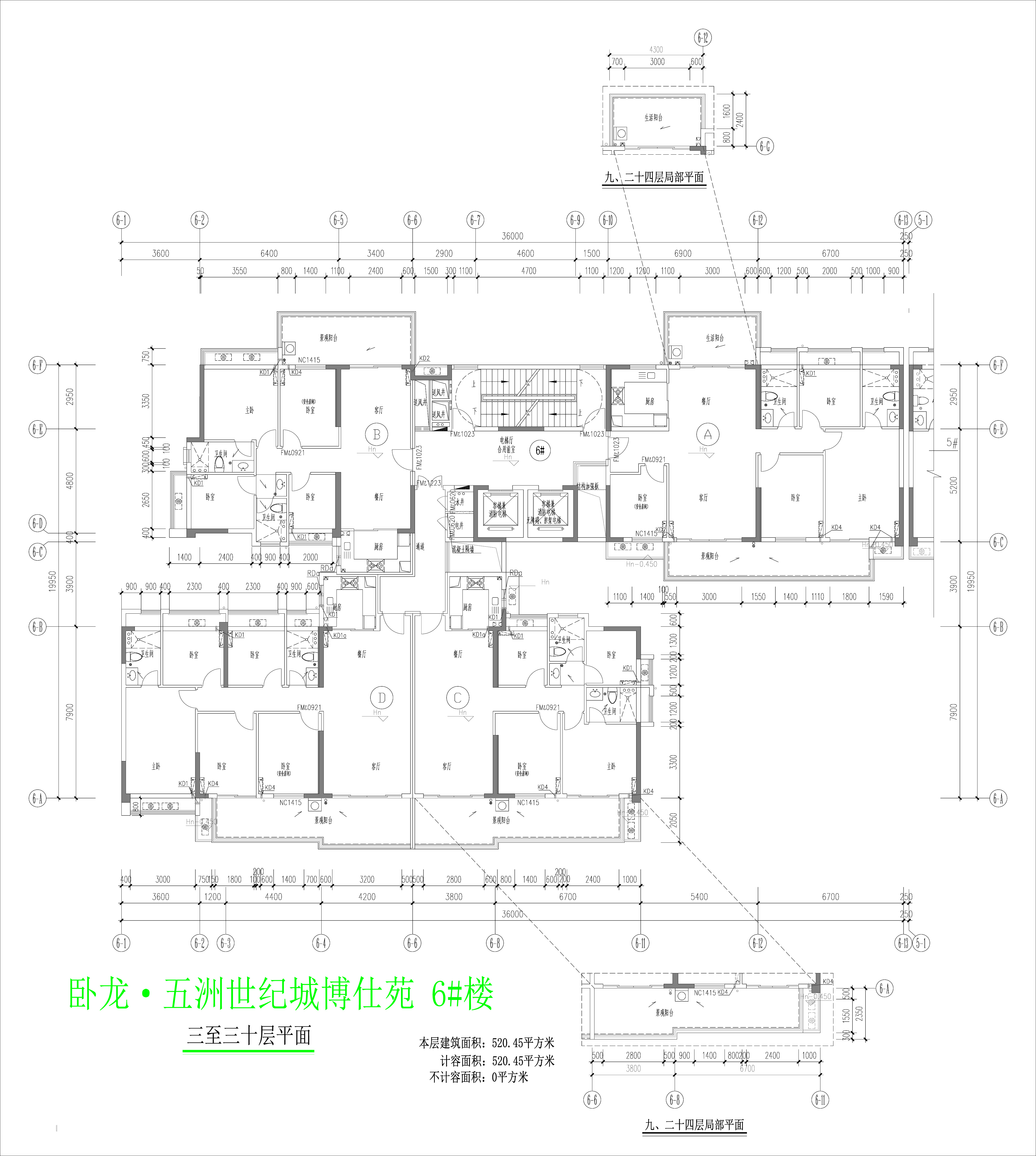 6樓三至三十層平面圖.jpg