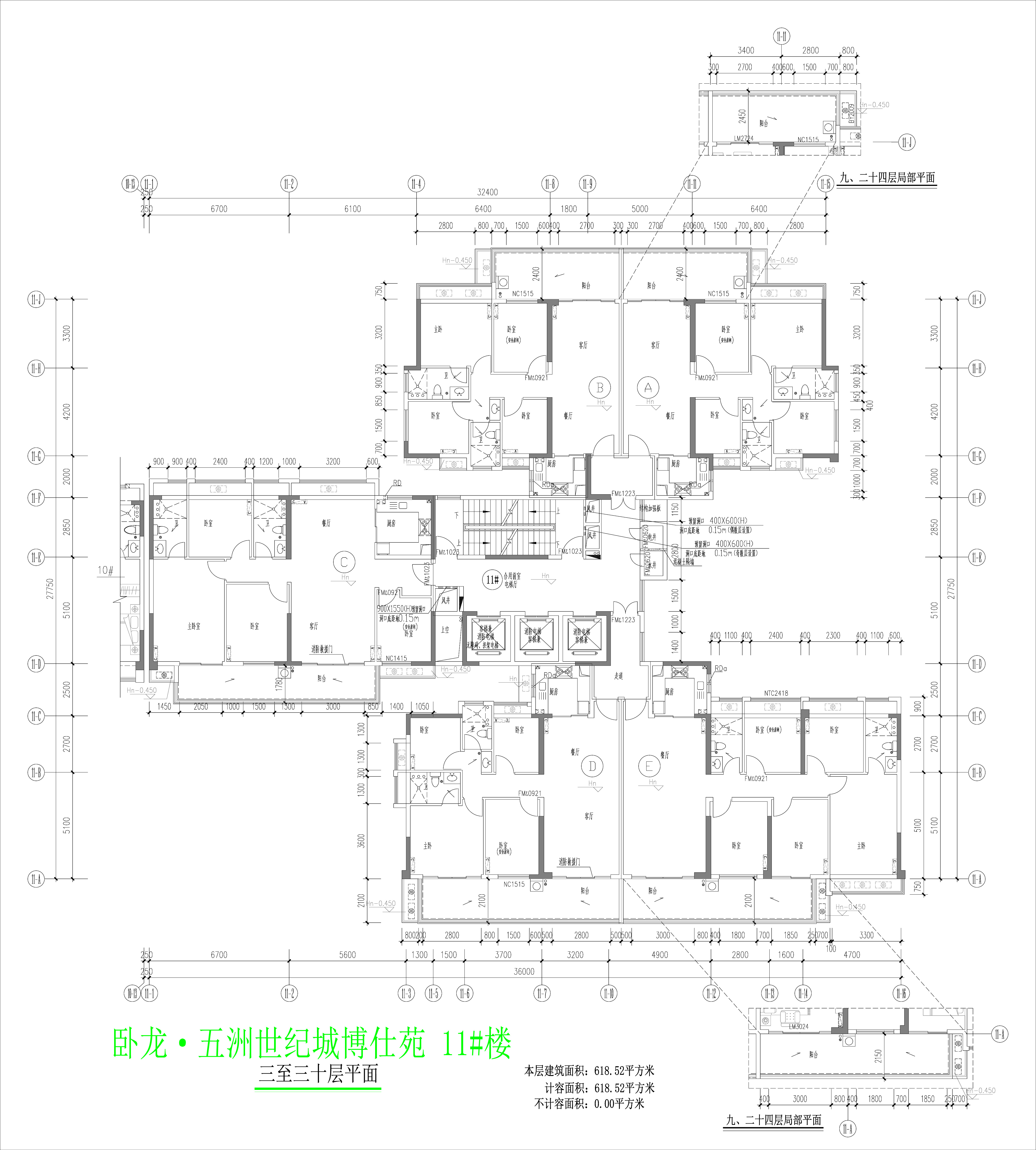 11樓三至三十層平面圖.jpg