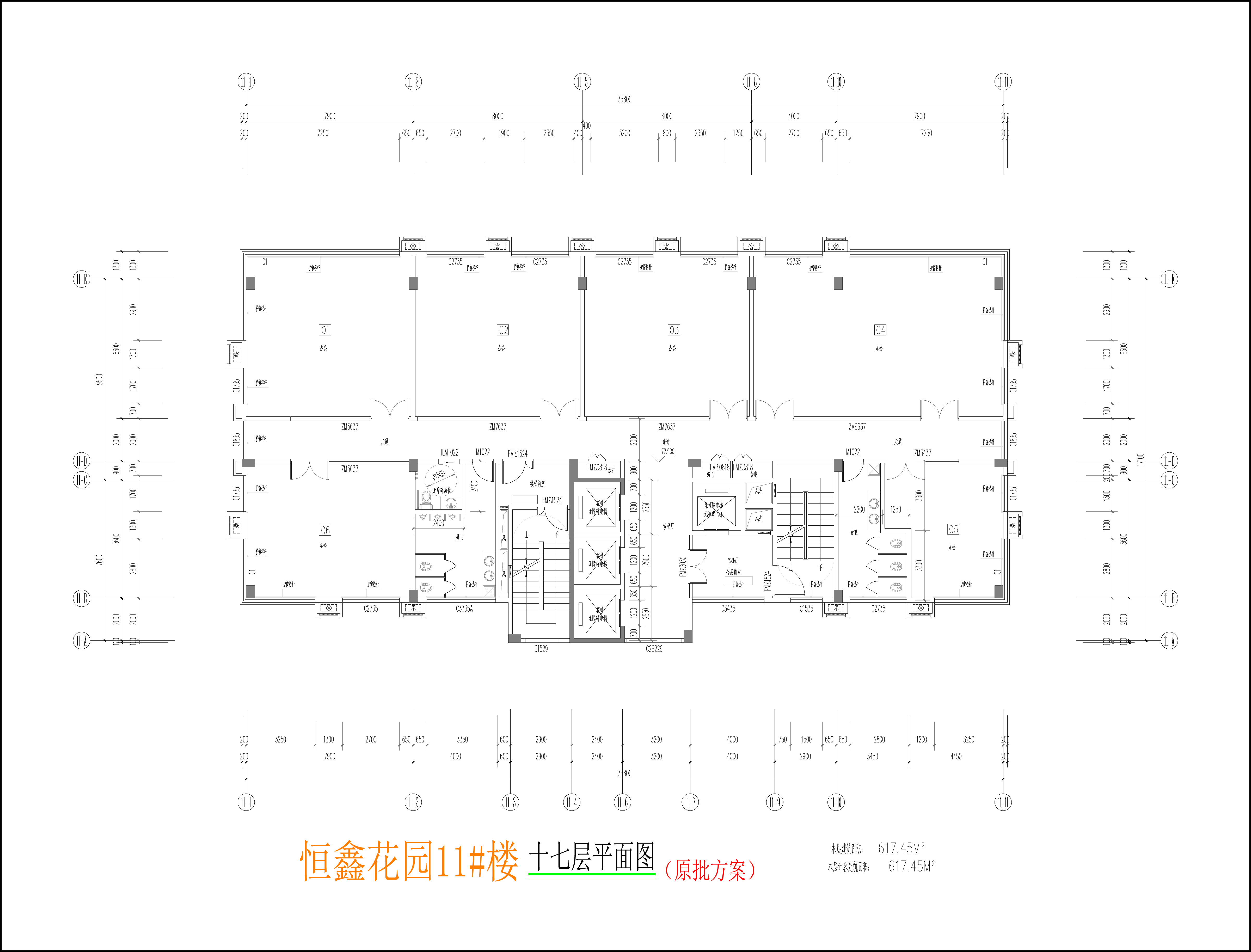 11樓十六層平面圖.jpg