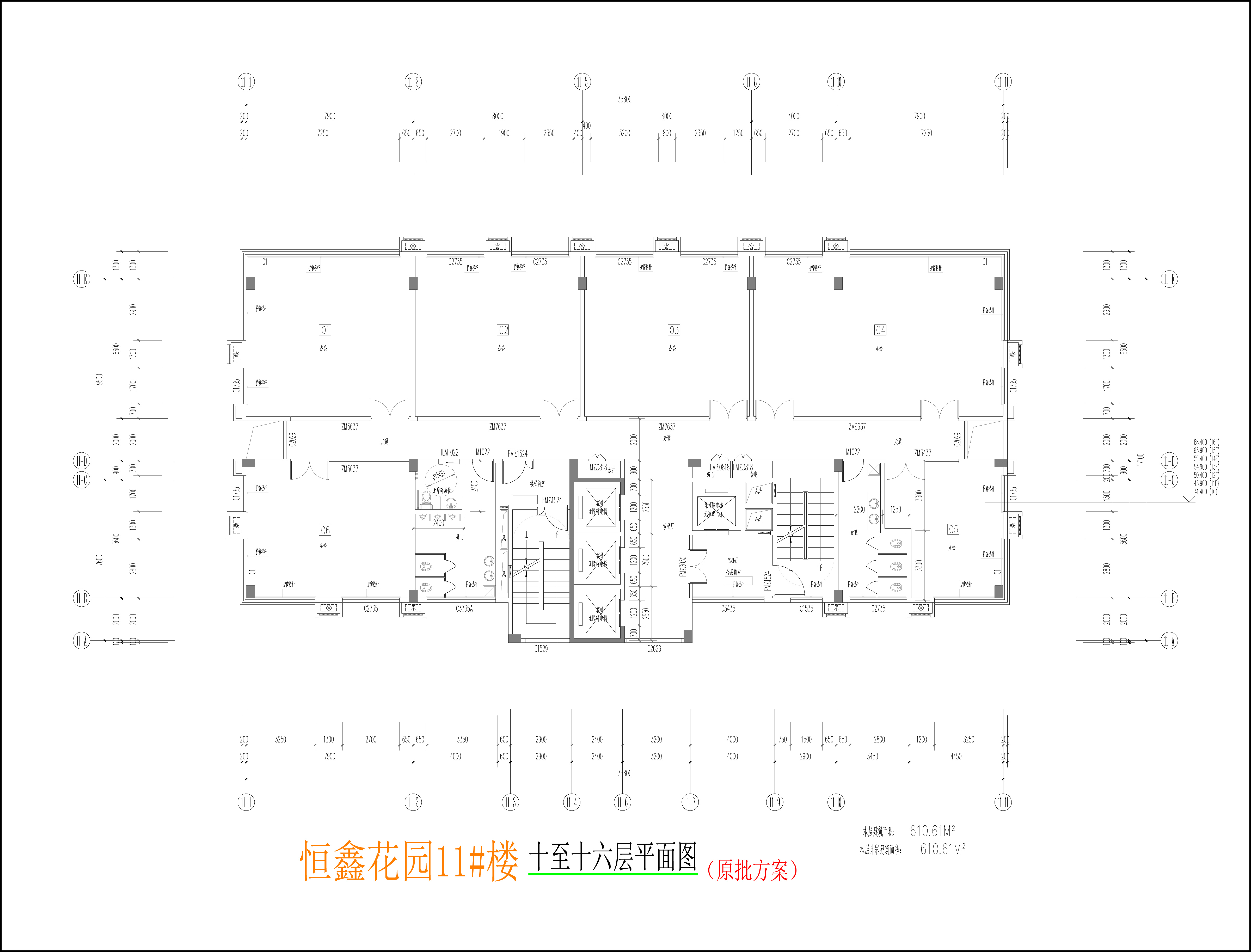 11樓十至十五層平面圖.jpg