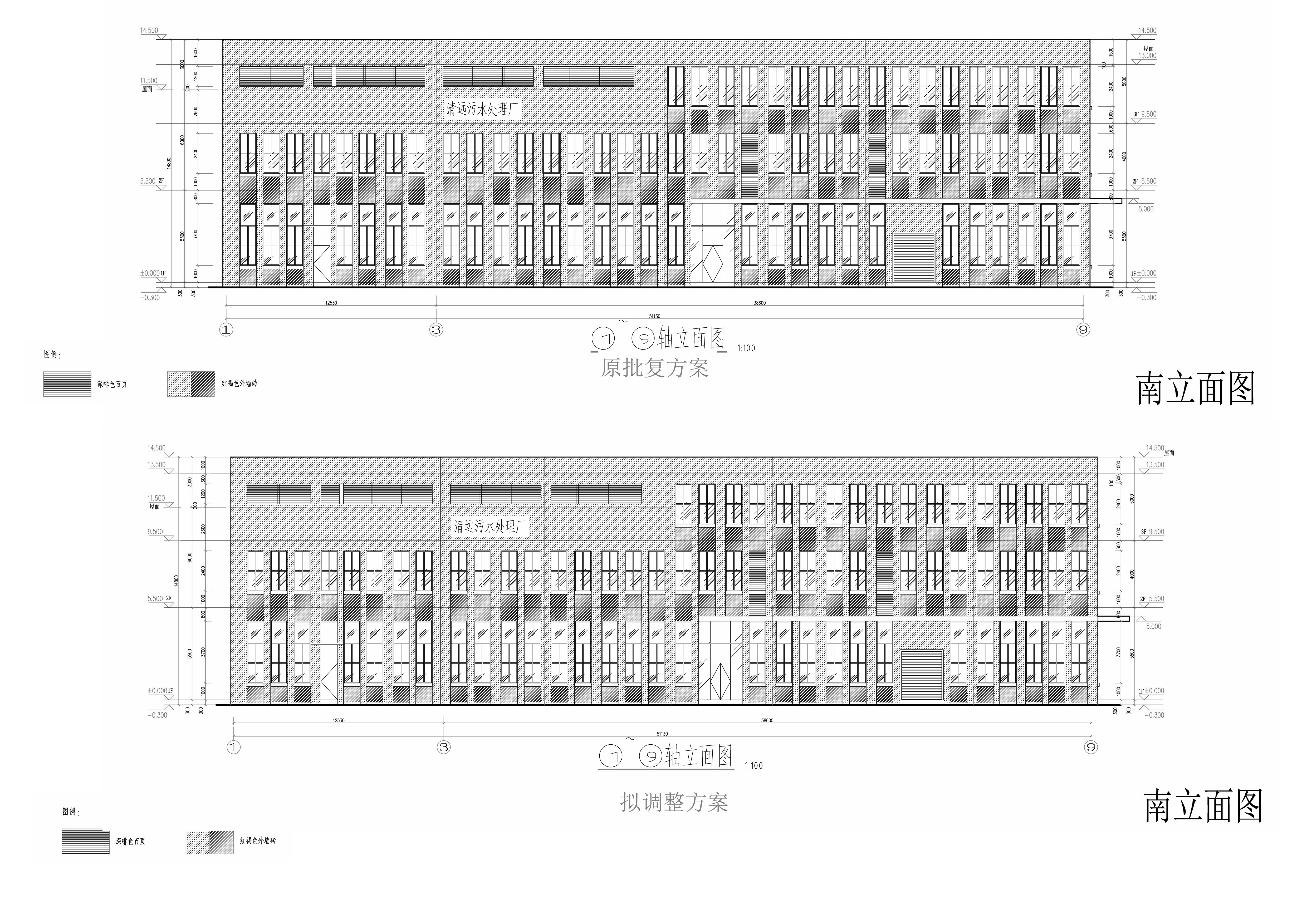 南立面 拷貝.jpg