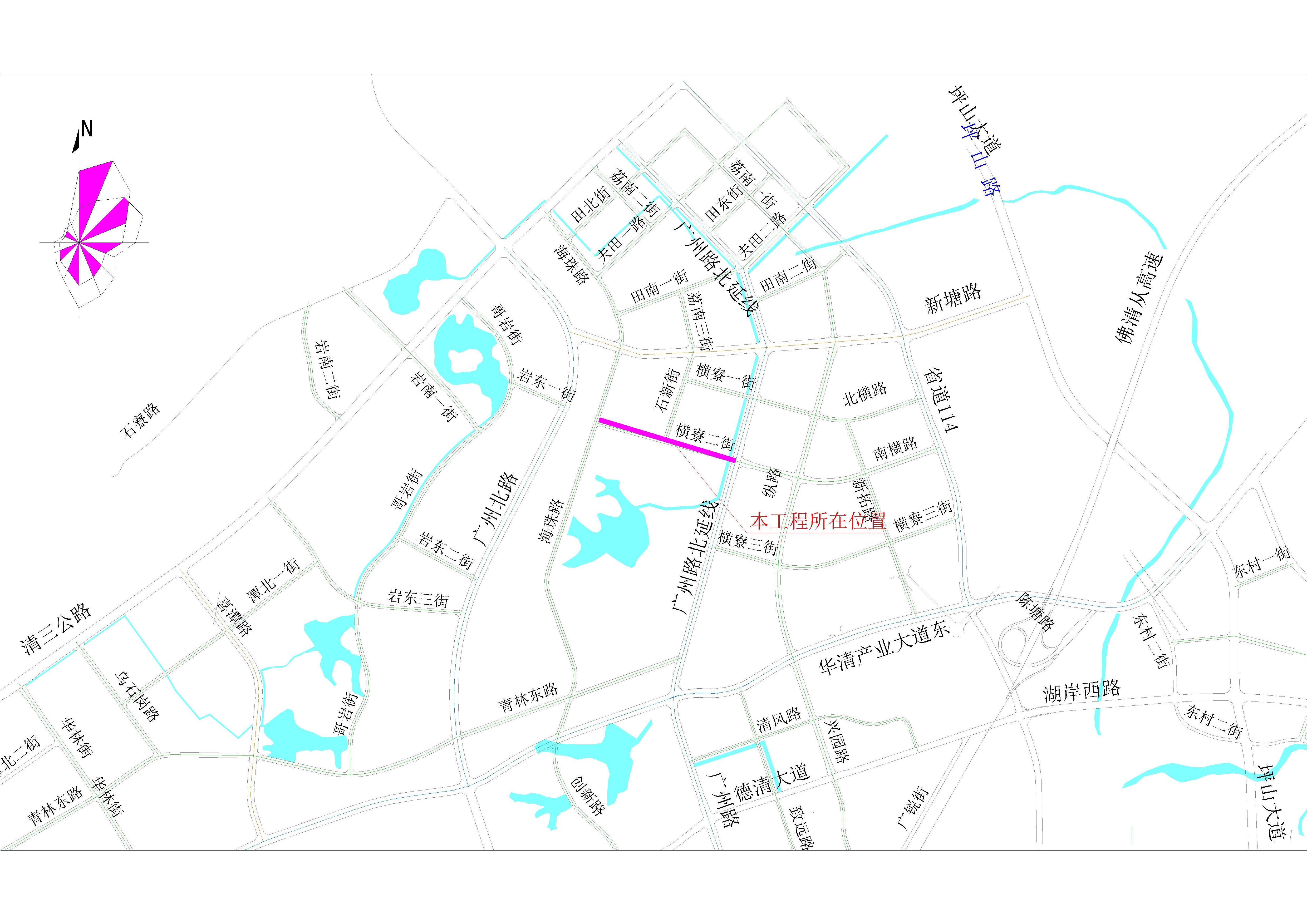 橫寮二街（海珠路-廣州路北延線）市政中壓燃氣管工程-報建圖-布局2.jpg